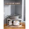 Prateleira de armazenamento de panelas Tripé de cozinha Prateleira de armazenamento de canto Pia inferior Prateleira de panelas multicamadas Gabinete Prateleira de panelas em camadas