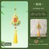Bolsita colgante para el cuello del Festival del Bote del Dragón con artemisa, Bolsita portátil para bebés, Repelente de mosquitos para colgar en el coche, Colgante de bolsa de producto terminado para el bienestar infantil