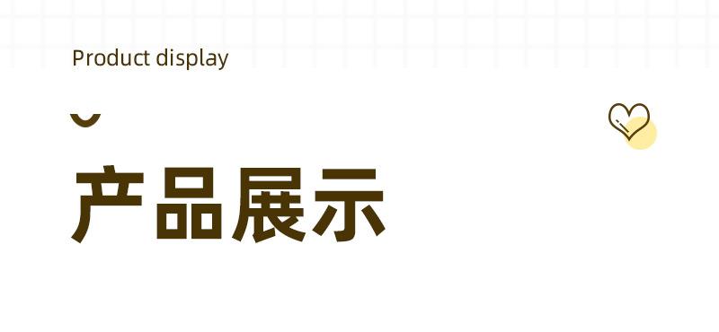 通用详情_03.jpg