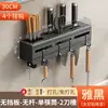 Portacuchillos de pared para cocina, sin perforaciones, multifuncional, para cuchillos y palillos, estante de almacenamiento integrado