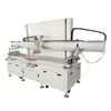 Máquina de Serigrafía Plana Semiautomática Taoshing, Máquina de Impresión para Marcado de Piezas de Aluminio para Chapa Metálica, Máquina de Serigrafía Eléctrica con Ranura en T