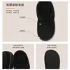 Novas pantufas de algodão felpudo espessado 2026 para homens, sapatos de algodão quentes antiderrapantes para casa no inverno, tamanho grande