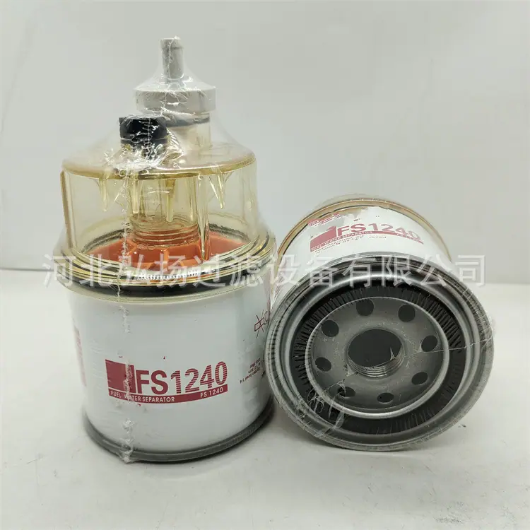FS1240油水过滤3.95美金（2）