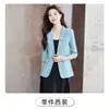 Traje Elegante de Manga Média para Primavera e Outono, Slim Fit, Emagrecedor, Profissional, Roupa Formal, Entrevista, Vendas, Colarinho Branco, Roupa de Trabalho