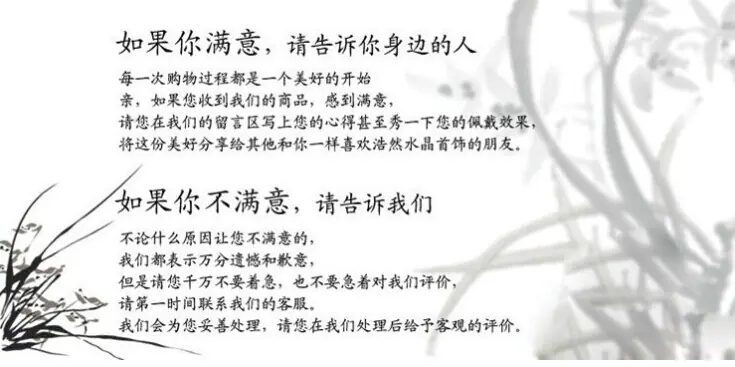 QQ图片20140825101032