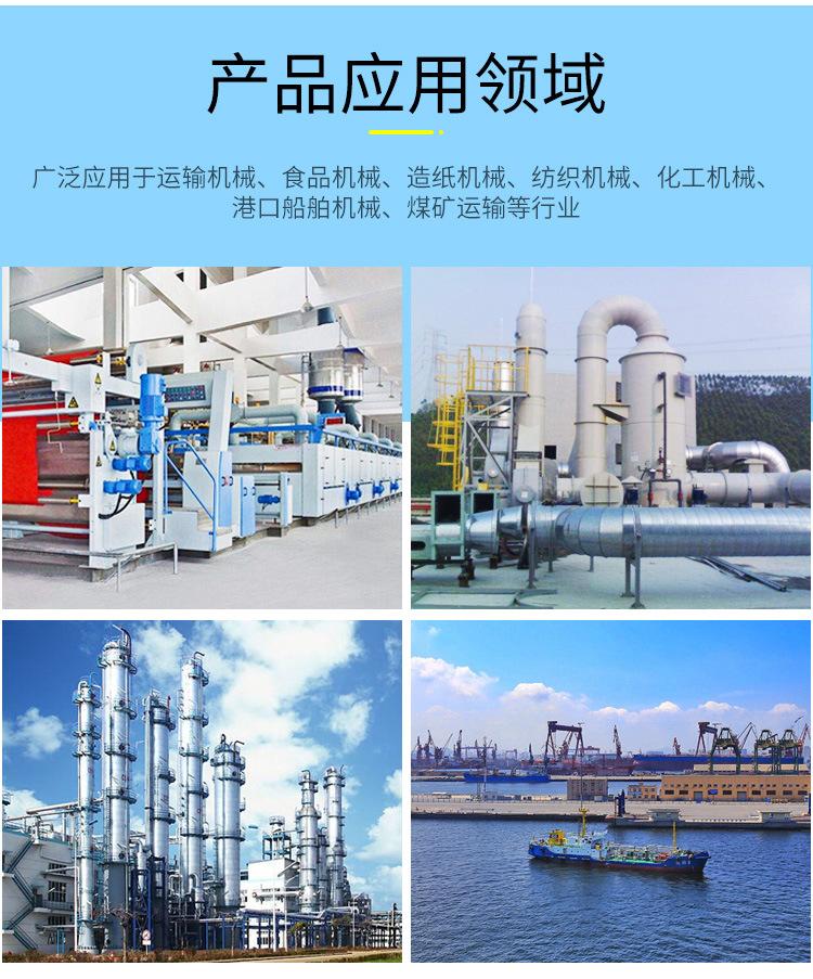 超高分子聚乙烯板_10