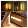 Lâmpada de indução corpo humano lâmpada de indução gabinete plug-in-free carregamento sucção magnética cabeceira luz noturna led tira lâmpada de indução
