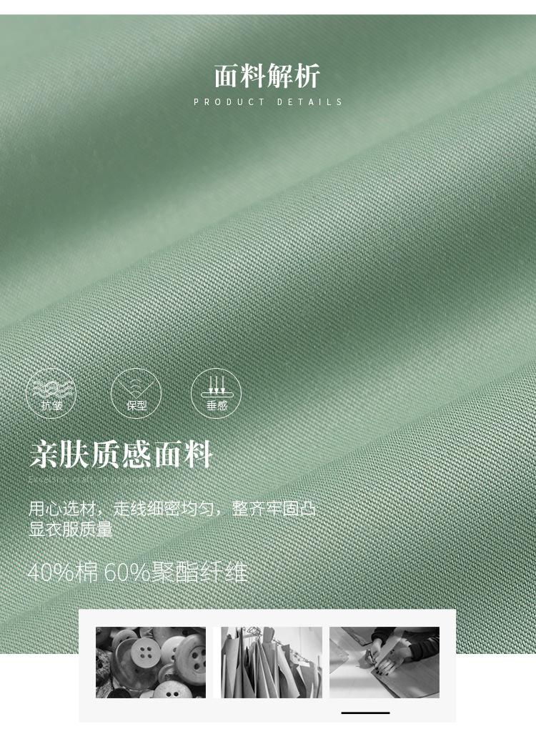 ML01-4 (8).jpg