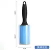 Rolo Removedor de Fiapos de Silicone Lavável para Remover Pelos de Roupas, Escova Removedora de Fiapos para Remover Fiapos e Pelos de Roupas