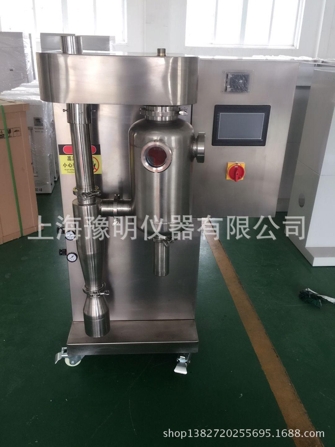 QQ图片20160914171925