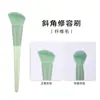 Kit de Pincéis de Maquiagem Cangzhou, Conjunto Completo para Maquiadores, Incluindo Pincéis para Contorno Facial, Base, Delineador, Esfumar, Corretivo e Pó Solto