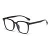 Armazón para Gafas de Prescripción Tr18096 con Montura Negra Carey, Se Puede Personalizar con Lentes de Prescripción, Lentes Decorativas sin Graduación, Armazón para Gafas Anti Luz Azul Tr90