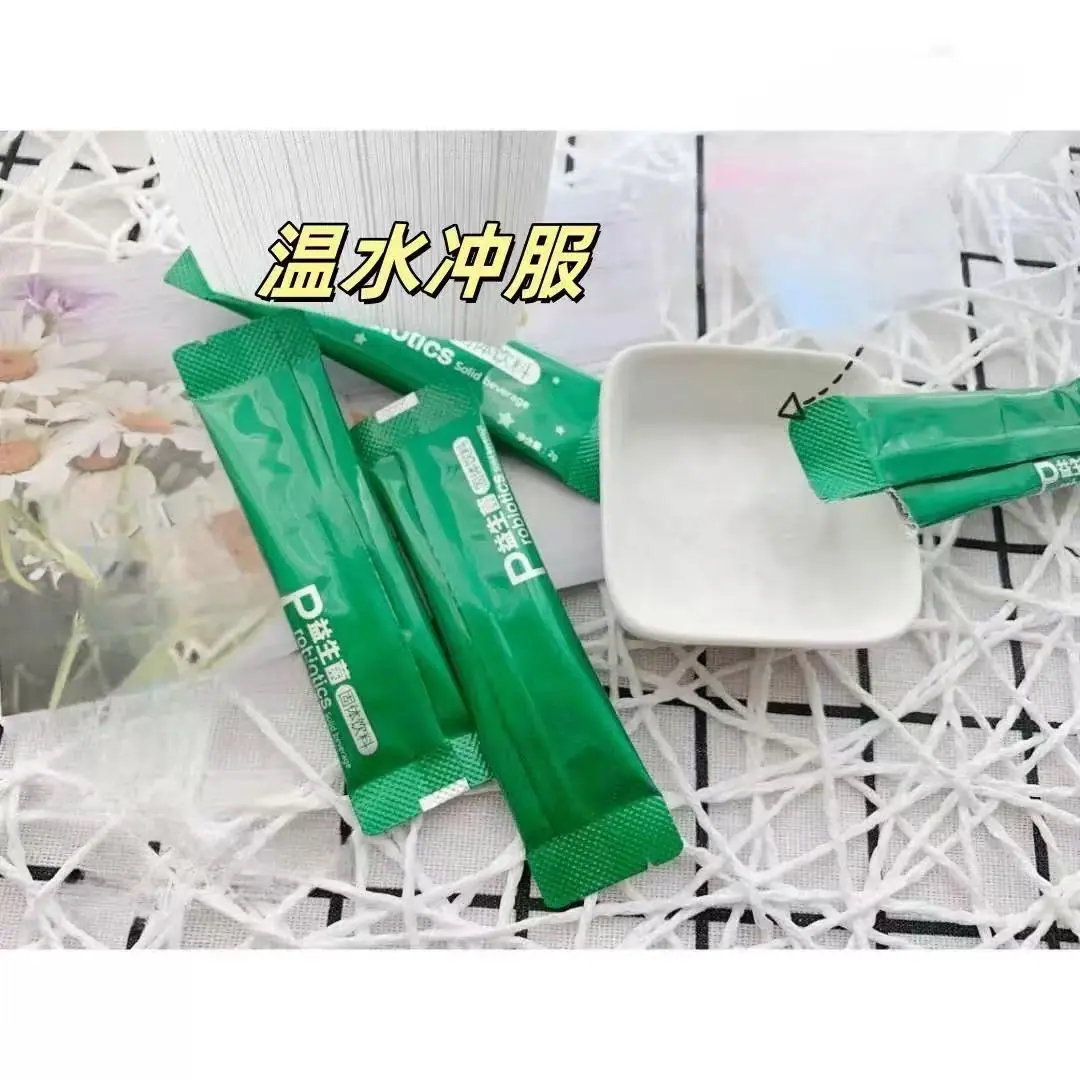 微信图片_20251004105327