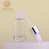 Botella dispensadora de aceite esencial de 15 ml, Botella gotero, Botella de vidrio para líquido de esencia y aceite esencial, Material de empaque de producto portátil para el cuidado de la piel, Material de empaque para cosméticos