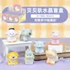 Bebe Tuo Caixa Surpresa de Cristal Brinquedo da Moda Figura Ornamento Presente Ornamento Estação de Trabalho de Escritório Cura Presente de Formatura Aniversário