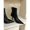 Primer Encuentro Temporada Coreana Nuevas Botines de Tobillo de Piel Suave Adelgazantes de Tacón de Aguja Botas de Moda Cremallera Trasera Ajustados