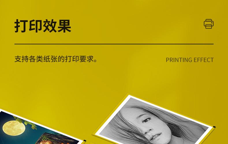 全页_15.jpg