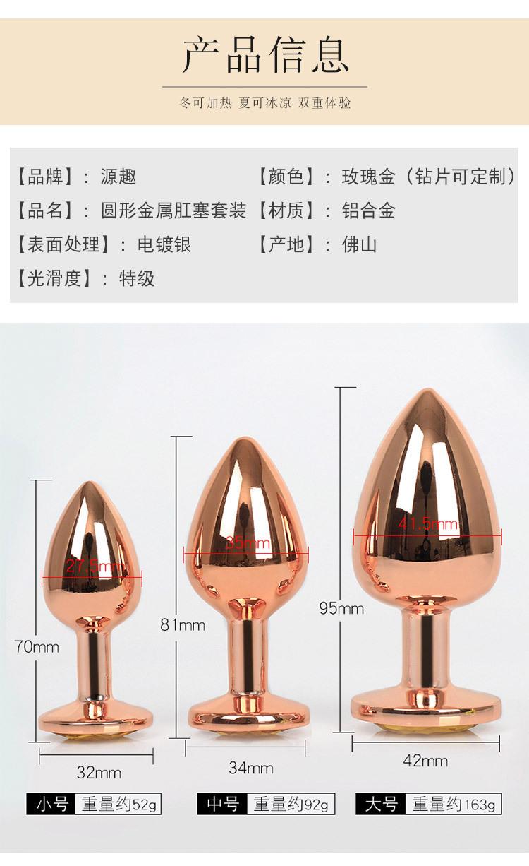 详情页_05.jpg