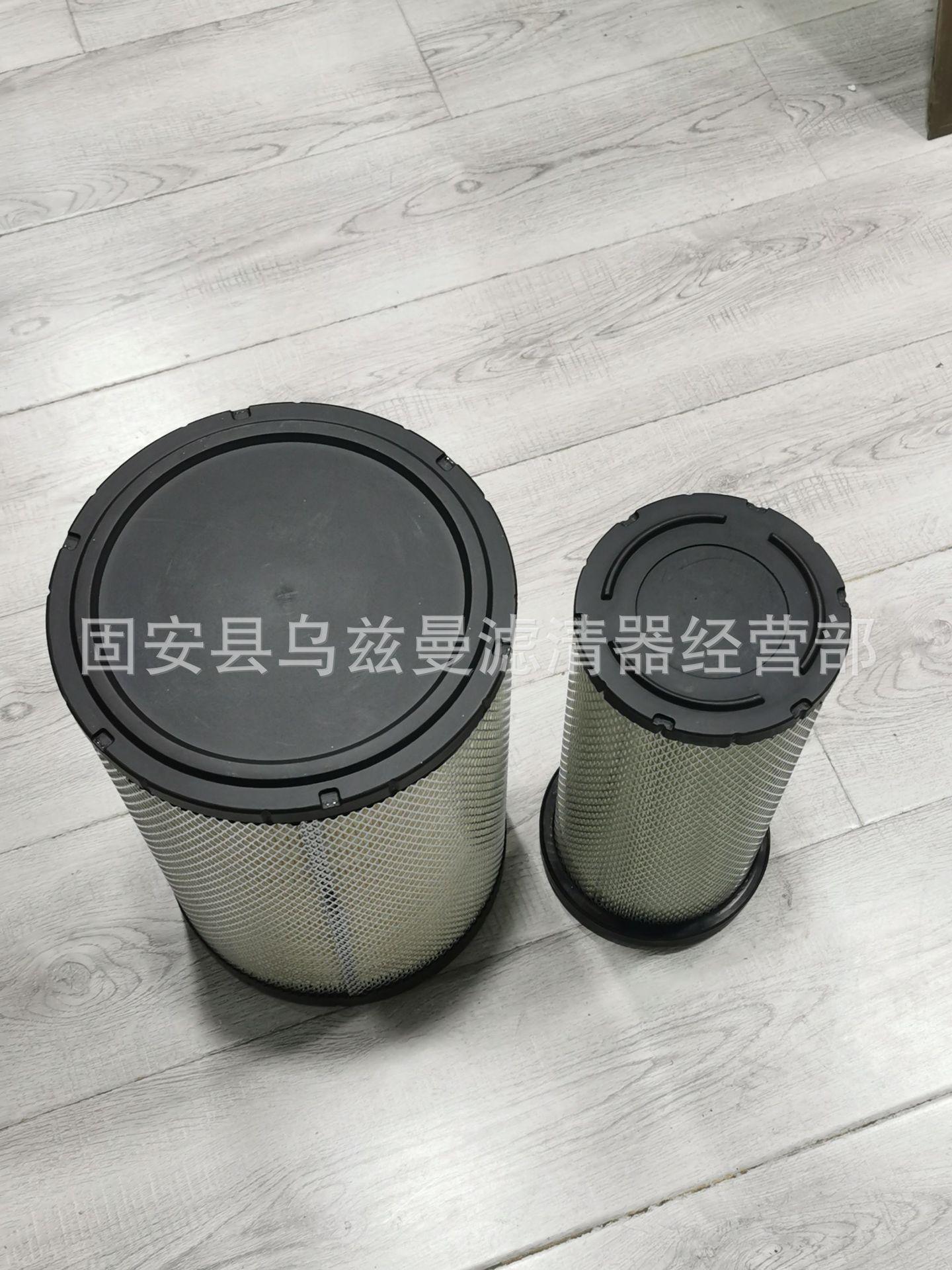 微信图片_20240103220117