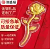 Hojuelas de Oro Oro Rosa Billete de Oro Oro Puro Adornos de Oro Oro Puro 999 Día de San Valentín Chino Regalo para Novia