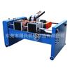 Tubería de Acero Inoxidable, Tubería de Cobre, Tubería de Hierro, Tubería de Aluminio, Máquina Biseladora Automática de Doble Cabezal, Cara Final de Tubería, Esquinas Interiores y Exteriores, Biselado Único