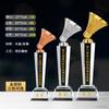 Producción de trofeos de bádminton Competición de juegos deportivos personalizados Premios de honor excepcionales Producción creativa de trofeos y medallas