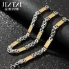 Venda Quente Transfronteiriça Amazon Aliexpress Moda Europeia e Americana Tendência Personalizado Aço Inoxidável Aço Titânio Colar Pulseira Masculina