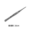 Pinzas de punta de acero inoxidable pinzas para arreglar pinzas de enseñanza biológica pinzas de anatomía pinzas para pestañas postizas tubo de ensayo pinzas para plantas de alcohol al por mayor