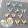 Decorações Populares para Unhas Artísticas de Borboleta 3D, Strass Transparentes Iridescentes, Decorações de Unhas Estilo Celebridade da Internet, Atacado Transfronteiriço