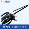 Suporte de Ferro Liegu Suporte de Laboratório Suporte Triplo de Ferro Equipamento para Experimento Químico Suporte Inclinável Suporte de Fixação Clipe Borboleta 10
