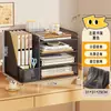Suporte para Armazenamento de Arquivos, Organizador de Mesa com Múltiplos Compartimentos, Caixa de Armazenamento para Pastas A4, Porta-Documentos, Organização de Escritório