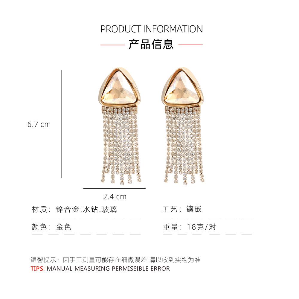 产品信息.jpg