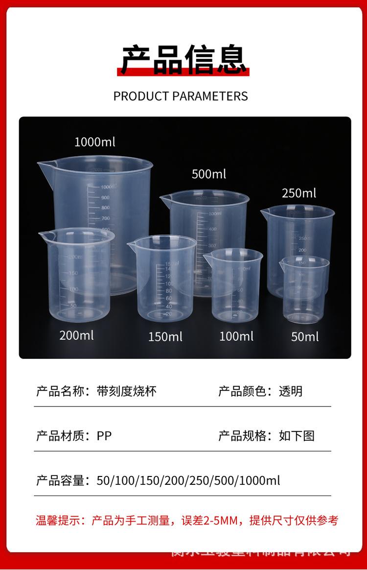 详情_09.jpg