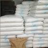 Mlldpe Sp0540 Sp2020 Sp2040 Sp2510 Sp1510 Sp2520 Japonés Preman