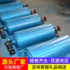 Fabricante Directo de Baterías Electrónicas Entrega Directa Batería Electrónica con Rendimiento Estable y Precio Razonable Batería Electrónica