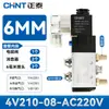 Válvula Solenoide Zhengtai 4V210-08 Válvula de Control Direccional Neumática de Dos Posiciones Cinco Vías Válvula de Control Solenoide DC24V AC220V
