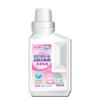 Detergente para lana neutro antiencogimiento suéter de cachemira esponjoso seda lavado a mano detergente especial agente limpiador para abrigo de lana