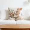Fundas de Almohada de la Popular Serie de Animales Lindos de Amazon para Decoración de Sofá del Hogar, Fundas de Cojín Cortas de Felpa