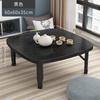 Mesa Cuadrada Pequeña Plegable para Comedor, Mesa Pequeña para Cama, Mesa Banco Pequeña, Mesa Tatami para Ventana Saliente, Mesa de Comedor para el Hogar, Mesa Baja para Velas