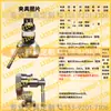 Sansi Taijie Island Shimadzu Máquina de Pruebas de Tensión Conector de Montaje de Dispositivo de Sujeción Wance Instron MTS Herramientas de Compresión