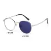 Gafas Redondas Fotocromáticas Anti-Luz Azul Sin Graduación para Mujer, Gafas de Moda Estilo Callejero que Moldean el Rostro, Gafas Protectoras para Computadora y Teléfono