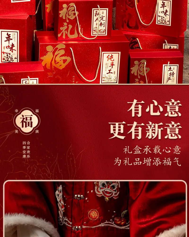 详情_02.jpg