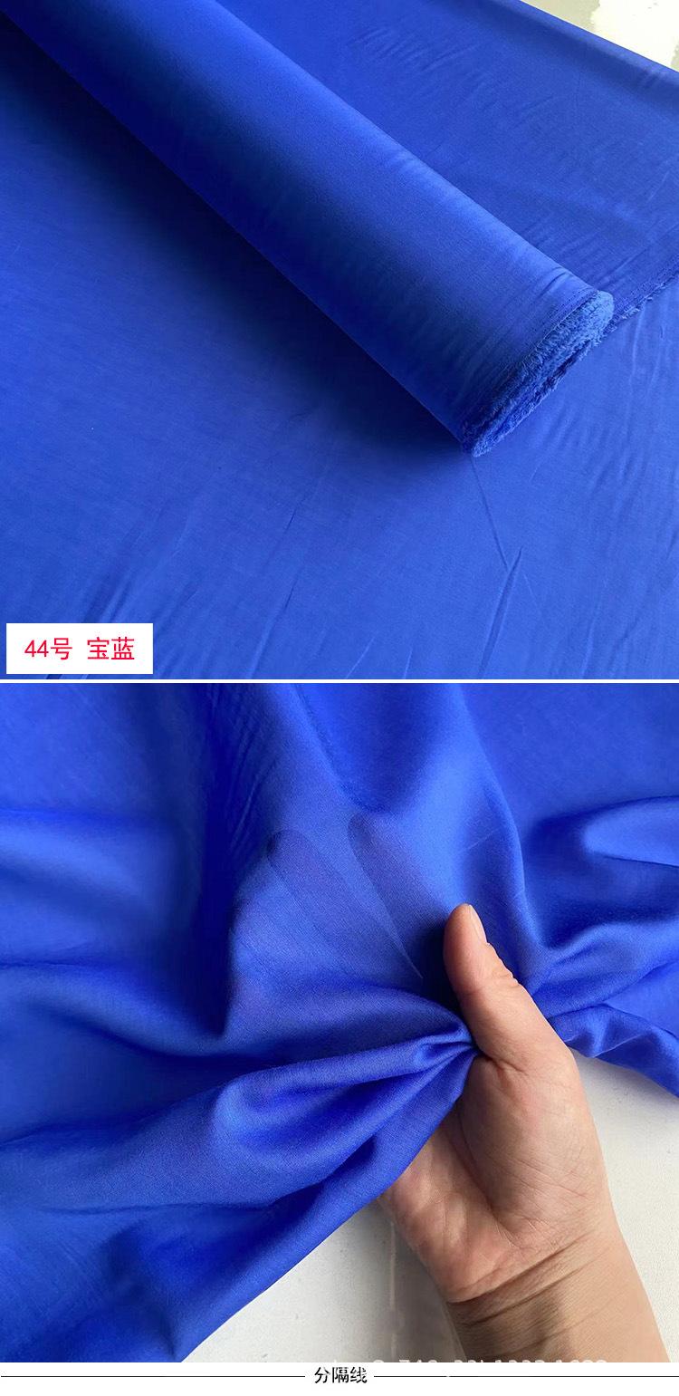 44号.jpg