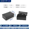 Caja de Componentes Antiestática Tai Lai, Caja de Almacenamiento de Herramientas de Material PP Conductor Negro, Caja Giratoria de Piezas Inclinada para Colgar en la Espalda