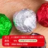 Papel de Empaque para Bolas de Sésamo Negro, Papel de Aluminio Dorado, Empaque de Pastillas de Chocolate de Foie Gras, Papel de Aluminio Especial, Papel de Aluminio de Grado Alimenticio