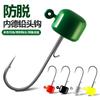 Anzol com Cabeça de Chumbo Taiyu Ned Rig 3.5g 5g Preto Pit Isca de Água Doce Anzol de Pesca Anzol com Espinho Antiderrapante Ned Rig