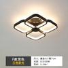 Lámpara de Techo Moderna Simple Guangdong Zhongshan Decoración del Hogar Iluminación Ventas Directas Sala de Estar Dormitorio Pasillo Balcón Luminarias