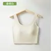 Camisola de seda helada de tacto fresco para mujer con copas incorporadas, sujetador sin costuras, estilo fino de verano