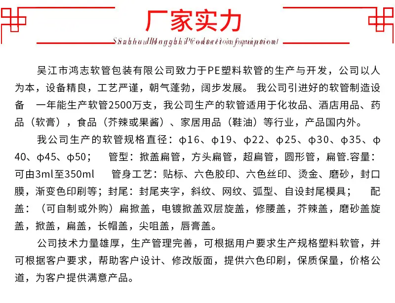 微信图片_20220519150520