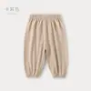 Pantalones de Protección contra Mosquitos para Bebé Algodón Puro Primavera Pantalones Largos para Bebé Niños Niñas Pantalones Bombachos Verano Finos con Puño en el Tobillo Niños